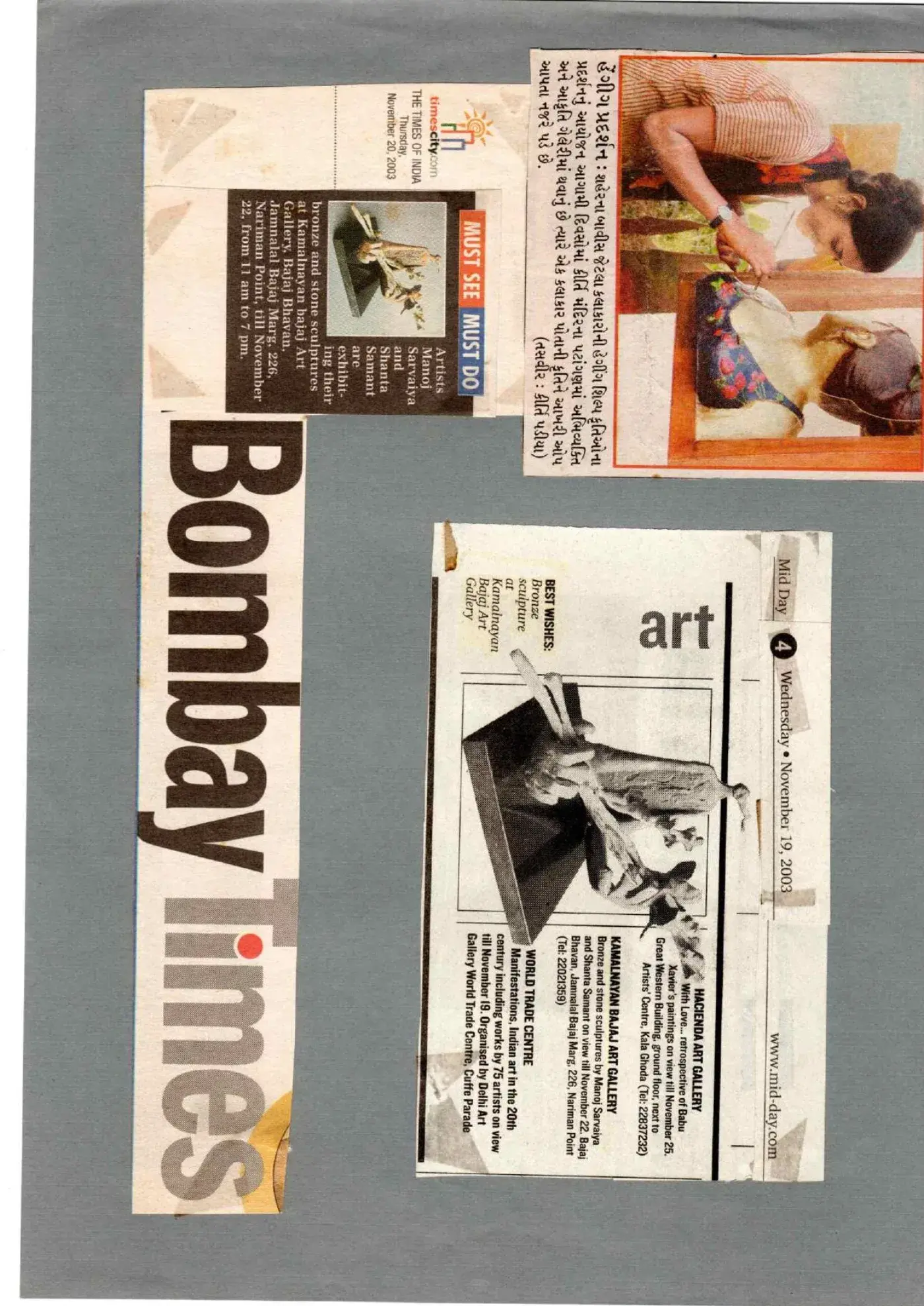 Mid Day / The Times of India, 19–20 November 2003 — Exhibition listing — Manoj Sarvaiya and Shanta Samant