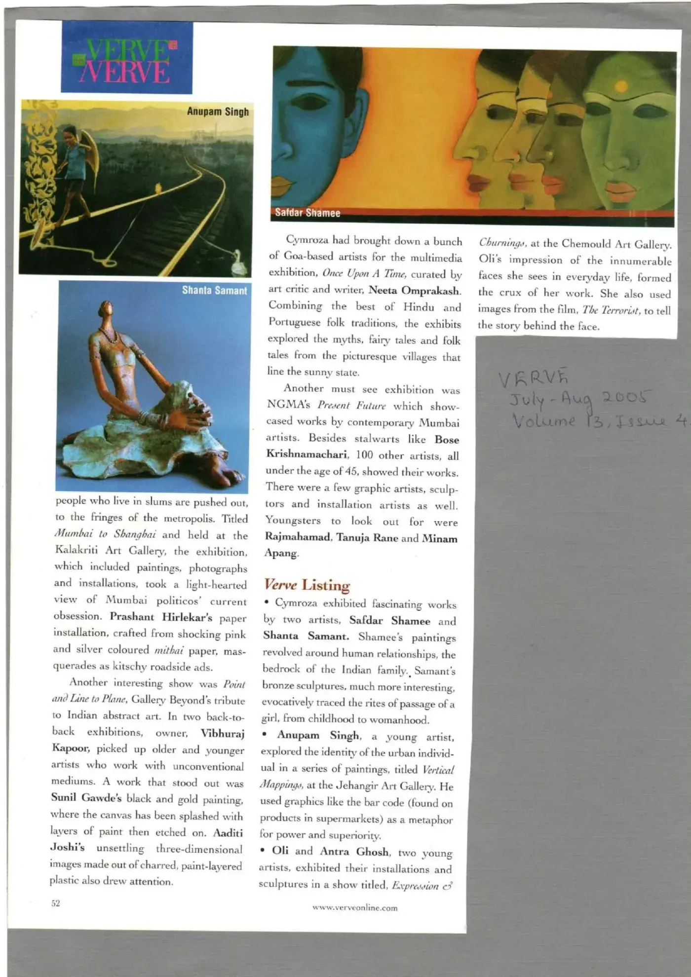 Verve Magazine, July–August 2005, Vol. 13, Issue 4 — Verve Listing — Cymroza Art Gallery